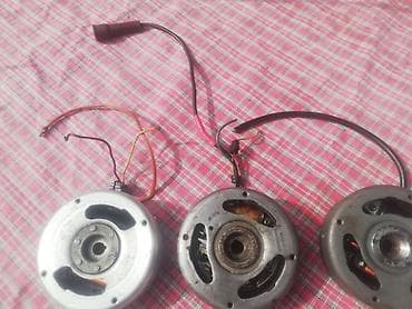 Ispravna. paljenja. za tomos motore. 6 v Sve komplet sa magnetom at lalafo.rs — 4 Ispravna. paljenja. za tomos motore. 6 v Sve komplet sa magnetom — 4