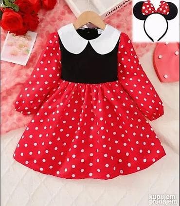 Model broj 12 Mini haljinica do kolena + poklon rajf Mini za uzrast od at lalafo.rs — 1 Model broj 12 Mini haljinica do kolena + poklon rajf Mini za uzrast od — 1