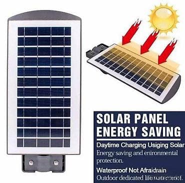 LED stubni Solarni reflektor. Solarni reflektor Sa daljinskim na lalafo.rs — 4 LED stubni Solarni reflektor. Solarni reflektor Sa daljinskim — 4