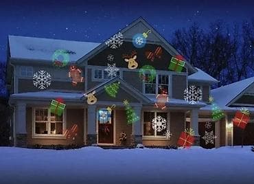 Projektor sa Slajdovima NOVO AKCIJA Cene nisu fiksne, odredite ih at lalafo.rs — 8 Projektor sa Slajdovima NOVO AKCIJA Cene nisu fiksne, odredite ih — 8