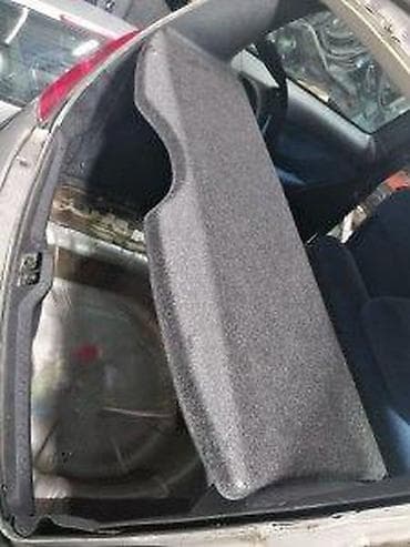 Lancia ypsilon daska gepeka. Lancia ypsilon daska gepeka Originalni na lalafo.rs Lancia ypsilon daska gepeka. Lancia ypsilon daska gepeka Originalni