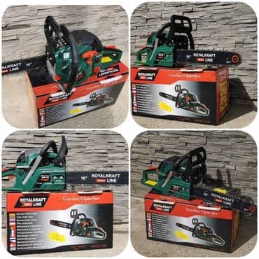 ROYALKRAFT LINE benzinska motorna testera – 16" (40 cm) Ključne na lalafo.rs ROYALKRAFT LINE benzinska motorna testera – 16" (40 cm) Ključne