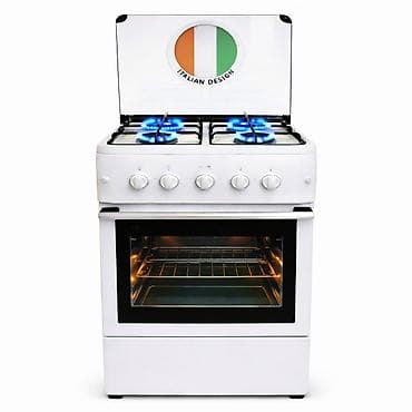 SPORET NA PLIN | Plinski program Sporet na plin -Cetiri ringle I na lalafo.rs SPORET NA PLIN | Plinski program Sporet na plin -Cetiri ringle I