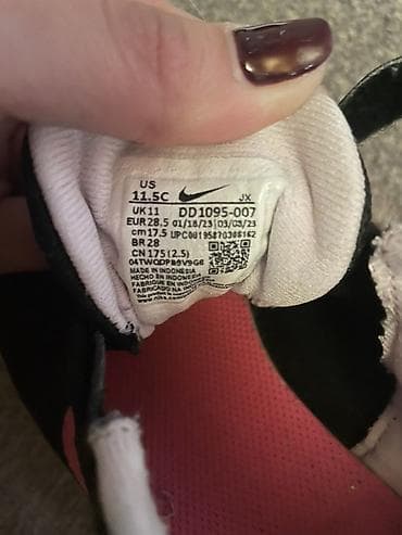 Dečije patike Nike Revolution (model DD) - Veličina: US 11.5C / UK 11 na lalafo.rs — 2 Dečije patike Nike Revolution (model DD) - Veličina: US 11.5C / UK 11 — 2