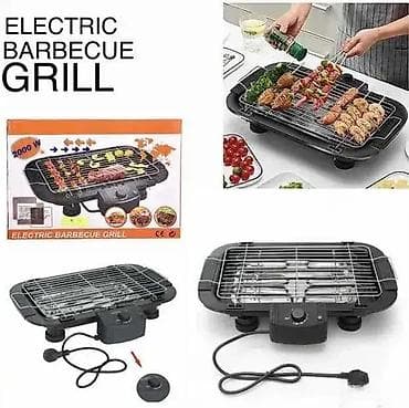 Električni Roštilj BA BA LE 2000W QW Specifikacije: 🍖 Električni na lalafo.rs — 4 Električni Roštilj BA BA LE 2000W QW Specifikacije: 🍖 Električni — 4