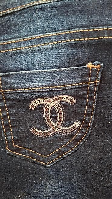 Dečije teksas pantalone Chanel, tamno plave (indigo) boje, uskog na lalafo.rs — 3 Dečije teksas pantalone Chanel, tamno plave (indigo) boje, uskog — 3