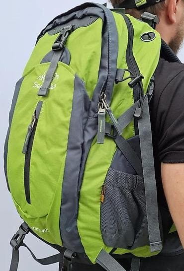 Sports & Leisure: Planinarski ranac Sentman Adventure 40L – zeleni/sivo-crni - at lalafo.rs — 7 Sports & Leisure: Planinarski ranac Sentman Adventure 40L – zeleni/sivo-crni - — 7