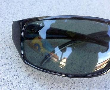 DIESEL Style Sunglasses. DIESEL Style Sunglasses u vrlo dobrom stanju na lalafo.rs — 3 DIESEL Style Sunglasses. DIESEL Style Sunglasses u vrlo dobrom stanju — 3