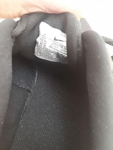 Patike Nike original. Samo jednom obuvene, tesne su mi zato ih na lalafo.rs — 5 Patike Nike original. Samo jednom obuvene, tesne su mi zato ih — 5