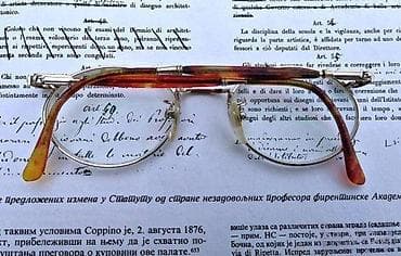 FENDI FF dioptrijski okvir ORIGINAL. Made im Italy - ROMA. ORIGINAL na lalafo.rs — 4 FENDI FF dioptrijski okvir ORIGINAL. Made im Italy - ROMA. ORIGINAL — 4