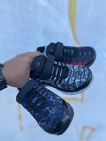 Nike air max tn dečije patike na čičak NOVO Novo Brojevi 25 do 30 na lalafo.rs — 5 Nike air max tn dečije patike na čičak NOVO Novo Brojevi 25 do 30 — 5