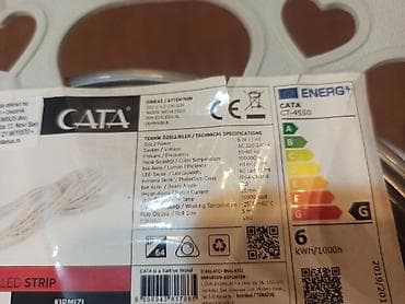 Nova crvena LED traka za dekorativno diskretno osvetljavanje kapija na lalafo.rs — 7 Nova crvena LED traka za dekorativno diskretno osvetljavanje kapija — 7