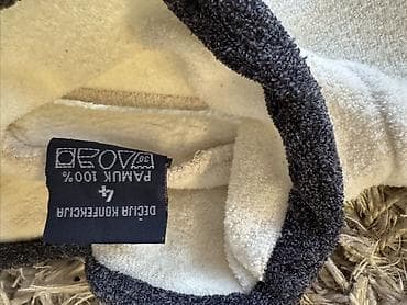 Bela dečja rolka/džemper od flisa - Materijal: 100% pamuk (prema na lalafo.rs — 2 Bela dečja rolka/džemper od flisa - Materijal: 100% pamuk (prema — 2