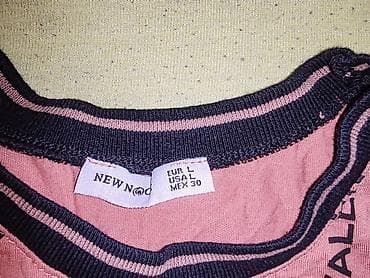 Majice kratkih rukava – New Nowce, veličina L (EUR L / USA L / MEX 30) na lalafo.rs — 6 Majice kratkih rukava – New Nowce, veličina L (EUR L / USA L / MEX 30) — 6