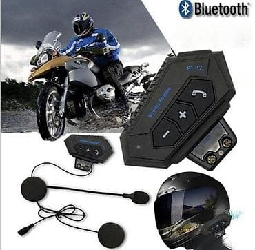 Bluetooth handsfree set za motor Najnoviji Bluetooth 4.1 + EDR na lalafo.rs — 1 Bluetooth handsfree set za motor Najnoviji Bluetooth 4.1 + EDR — 1