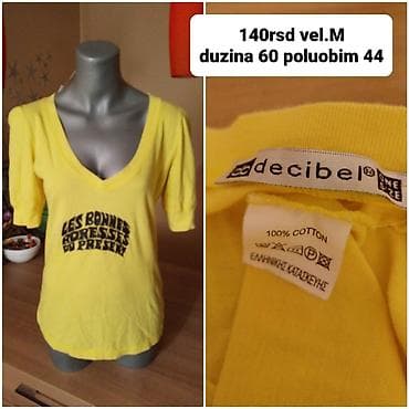 Ženska majica Decibel – žuta - Materijal: 100% pamuk (etiketa at lalafo.rs — 1 Ženska majica Decibel – žuta - Materijal: 100% pamuk (etiketa — 1