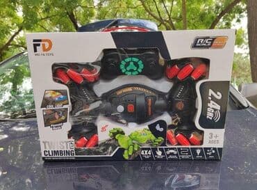 Toy Cars: Dvostrani auto na pokret ruke i na daljinski Ovaj inovativni at lalafo.rs — 3 Toy Cars: Dvostrani auto na pokret ruke i na daljinski Ovaj inovativni — 3