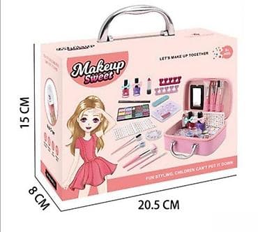 Dečiji setovi za ulepšavanje: Make Up Sweet – Šminka u prenosivom koferu 💄🎁 Make up sweet set za na lalafo.rs — 2 Dečiji setovi za ulepšavanje: Make Up Sweet – Šminka u prenosivom koferu 💄🎁 Make up sweet set za — 2
