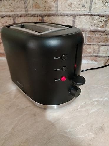 Toster za 2 kriške, crni - Dve proreze za tostiranje standardnih na lalafo.rs — 5 Toster za 2 kriške, crni - Dve proreze za tostiranje standardnih — 5