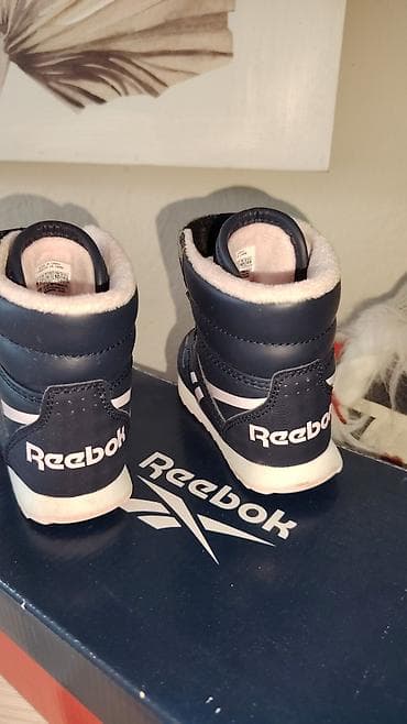 Decije reebok cizmice, kao nove, vel 19.5 na lalafo.rs — 3 Decije reebok cizmice, kao nove, vel 19.5 — 3