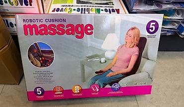 Masazer za stolicu, auto, fotelju. Robotska masaža jastucima na lalafo.rs — 2 Masazer za stolicu, auto, fotelju. Robotska masaža jastucima — 2