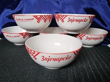 Cinije nove univerzalne porcelanske zajecarsko. Cinije pun rad,nove na lalafo.rs Cinije nove univerzalne porcelanske zajecarsko. Cinije pun rad,nove