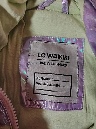 Dečja jakna LC Waikiki, veličina 9–10 godina (134–140 cm). - Model na lalafo.rs — 5 Dečja jakna LC Waikiki, veličina 9–10 godina (134–140 cm). - Model — 5