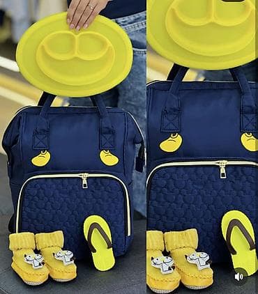 Ruksak za mame/tate – organizator za bebine stvari gs - Višenamenski at lalafo.rs — 8 Ruksak za mame/tate – organizator za bebine stvari gs - Višenamenski — 8