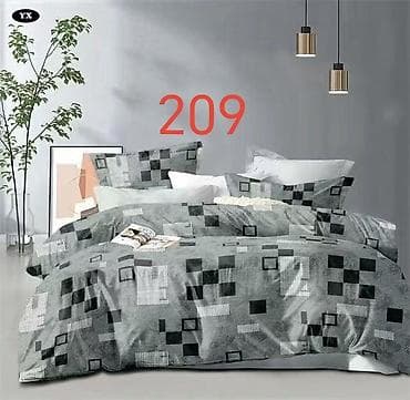 Posteljina – moderni kompleti sa dvostranim dezenima - Dizajn: - na lalafo.rs — 8 Posteljina – moderni kompleti sa dvostranim dezenima - Dizajn: - — 8