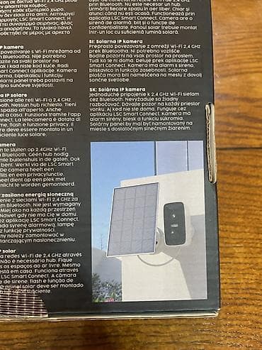 LSC Smart Connect – Solarna IP spoljašnja kamera Glavne at lalafo.rs — 2 LSC Smart Connect – Solarna IP spoljašnja kamera Glavne — 2