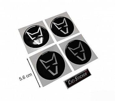 Wolfrace - stikeri za felne - 1343 📌 Opis: Samolepljivi stikeri na lalafo.rs Wolfrace - stikeri za felne - 1343 📌 Opis: Samolepljivi stikeri