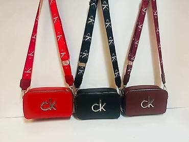 Calvin Klein crossbody torbica – kompaktna i funkcionalna
3500 din na lalafo.rs — 3 Calvin Klein crossbody torbica – kompaktna i funkcionalna
3500 din — 3