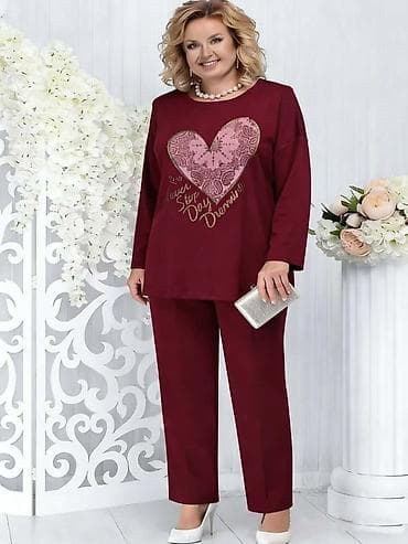 #Tunike za punije
Cena 1900
Vel. 3xl-4xl
V14 na lalafo.rs #Tunike za punije
Cena 1900
Vel. 3xl-4xl
V14