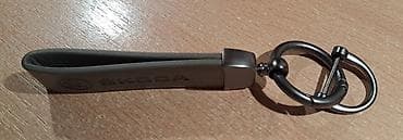 Privezak za ključeve - ŠKODA Privezak za ključeve - ŠKODA, prelep at lalafo.rs — 4 Privezak za ključeve - ŠKODA Privezak za ključeve - ŠKODA, prelep — 4