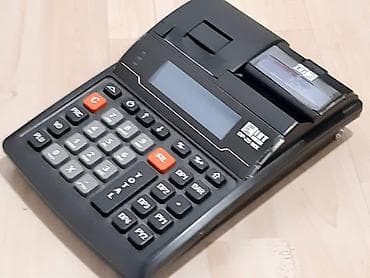 Fiskalna kasa sa LPFR -INT Raster DP-25 MX Bukvalno kao nova na lalafo.rs — 1 Fiskalna kasa sa LPFR -INT Raster DP-25 MX Bukvalno kao nova — 1