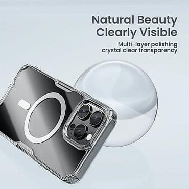 Maska Nillkin Nature Pro Magnetic za iPhone 16 Pro Max 6.9 plava. Uz at lalafo.rs — 7 Maska Nillkin Nature Pro Magnetic za iPhone 16 Pro Max 6.9 plava. Uz — 7