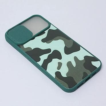 Maska Camera Army za iPhone 12 Pro Max 6.7 tamno zelena. Uz brzu na lalafo.rs — 3 Maska Camera Army za iPhone 12 Pro Max 6.7 tamno zelena. Uz brzu — 3