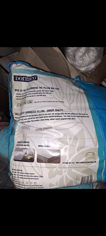 Dormeo Jastuk Mia 50×70 potpuno Novo ako neko želi odmah da kupi može na lalafo.rs — 2 Dormeo Jastuk Mia 50×70 potpuno Novo ako neko želi odmah da kupi može — 2