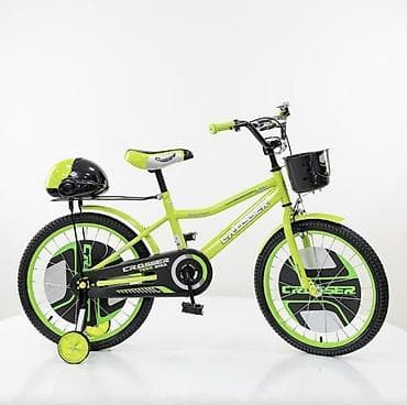Dečiji bicikl Crosser 18” – sportski i funkcionalan model za početnike na lalafo.rs Dečiji bicikl Crosser 18” – sportski i funkcionalan model za početnike