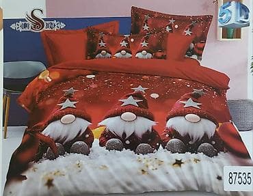 ☃️Novogodišnje posteljine iz 7 delova ☃️Čaršaf-220*240 ☃️Jorganska at lalafo.rs — 10 ☃️Novogodišnje posteljine iz 7 delova ☃️Čaršaf-220*240 ☃️Jorganska — 10