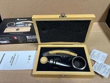 cepaci za drva: Masterpro set pribora za vino – 3 dela u bambus kutiji Sadrži: - na lalafo.rs — 10 cepaci za drva: Masterpro set pribora za vino – 3 dela u bambus kutiji Sadrži: - — 10