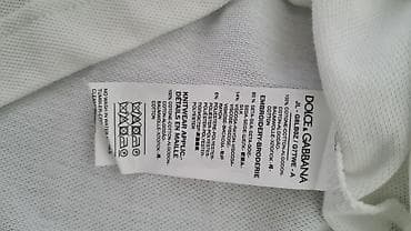 Men's T-shirt Dolce & Gabbana, bоја - Bela na lalafo.rs — 4 Men's T-shirt Dolce & Gabbana, bоја - Bela — 4