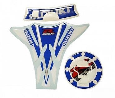 SUZUKI GSXR-komplet protektori- 256 📌 Opis: Samolepljivi protektori na lalafo.rs SUZUKI GSXR-komplet protektori- 256 📌 Opis: Samolepljivi protektori