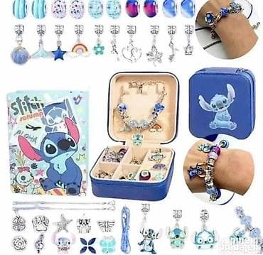 💥Stitch i Labubu set pandora 1.999 din Set sadrži: 35 raznih na lalafo.rs — 3 💥Stitch i Labubu set pandora 1.999 din Set sadrži: 35 raznih — 3