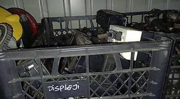 DISPLEJ ZA OPEL COMBO, CORSA C, MERIVA | Svi delovi za Opel vozila na lalafo.rs DISPLEJ ZA OPEL COMBO, CORSA C, MERIVA | Svi delovi za Opel vozila