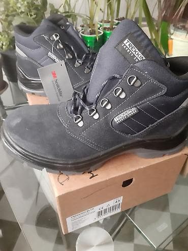 Safety work boots: Radna obuća TREKKING BLUE – model CK57 O2 FO SRC - Tip: zaštitne at lalafo.rs — 2 Safety work boots: Radna obuća TREKKING BLUE – model CK57 O2 FO SRC - Tip: zaštitne — 2