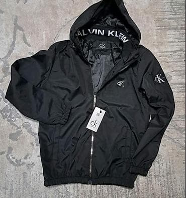 Muške lagane jakne sa kapuljačom – različiti brendovi i modeli - na lalafo.rs — 2 Muške lagane jakne sa kapuljačom – različiti brendovi i modeli - — 2