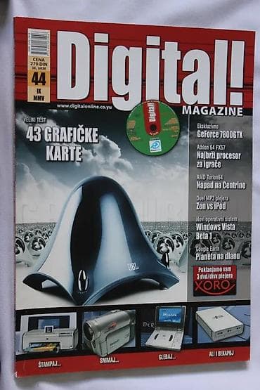 ČASOPIS DIGITAL! MAGAZINE BROJ 44 | Časopis Digital! Magazine Broj na lalafo.rs ČASOPIS DIGITAL! MAGAZINE BROJ 44 | Časopis Digital! Magazine Broj