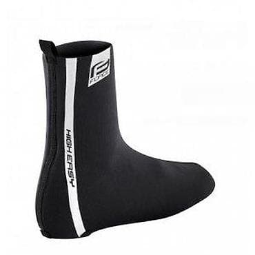 Oprema za bicikliste: KAMAŠNE FORCE HIGH EASY, CRNE | bez rajsfešlusa - DODATNI elastični na lalafo.rs — 5 Oprema za bicikliste: KAMAŠNE FORCE HIGH EASY, CRNE | bez rajsfešlusa - DODATNI elastični — 5