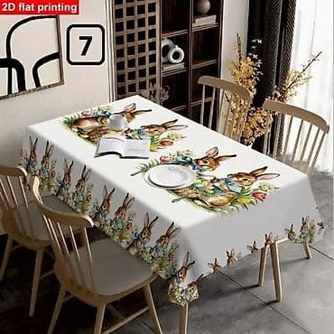 Dimenzije:180x140cm na lalafo.rs — 10 Dimenzije:180x140cm — 10